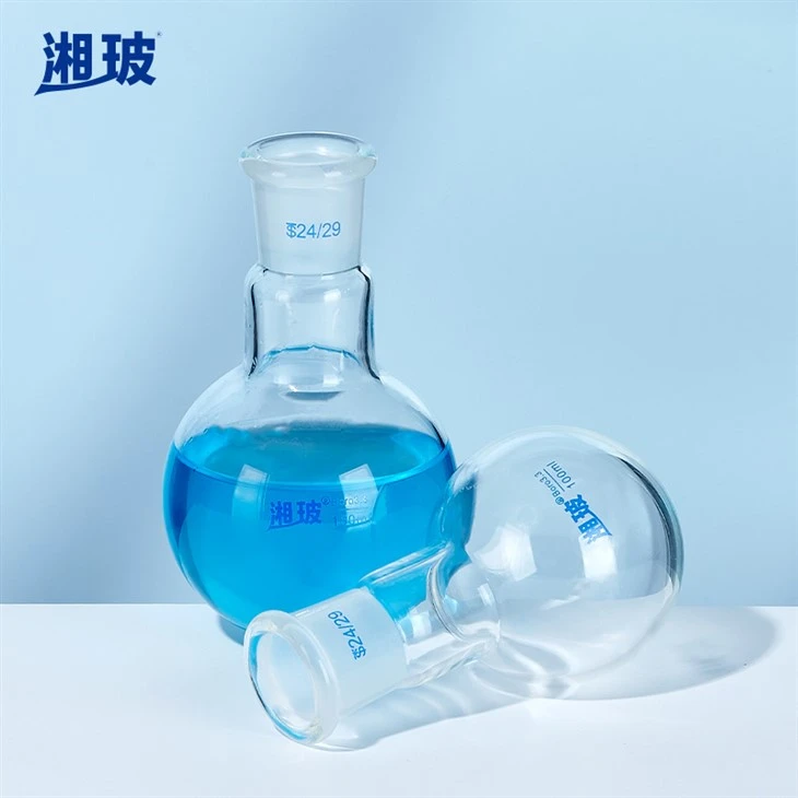 Standard Mouth 500ml Flat Round Bottom Flask